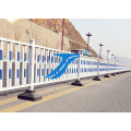 Municipal Fence, Traffic Safety Road Barrier for Road